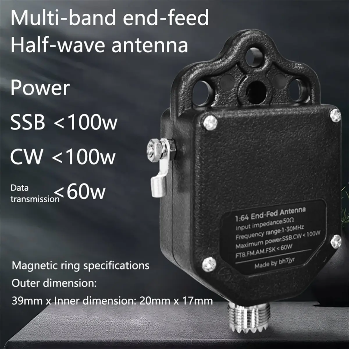 DT85 1:64 4-Band 8-Band Balun End Fed Antenna 1MHz-30MHz,100W,Multi-Band Receiver for SSB,FT8,FM,AM Outdoor Radio Antenna