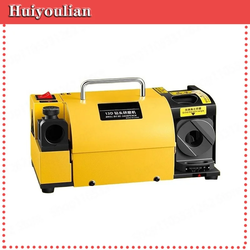 120W MRCM Drill Bit Sharpener 110V/220V Portable Angle Grinder Disc Universal Normal Grinding Machine MR-13A Bit Sharpening Tool