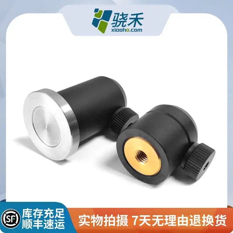 The Optical Rod Bracket Has a Diameter of 12.7mm. It Is a Scientific Laboratory Rod Tube Height Regulator Support Frame
