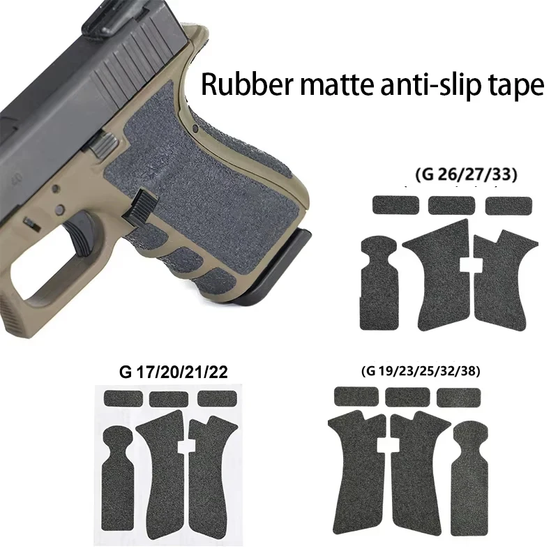 

Нескользящая резиновая текстура, лента для захвата, перчатки, водонепроницаемая для G17 G19 G20 G26 G27 G33, кобура, 9 мм, аксессуары для пистолета