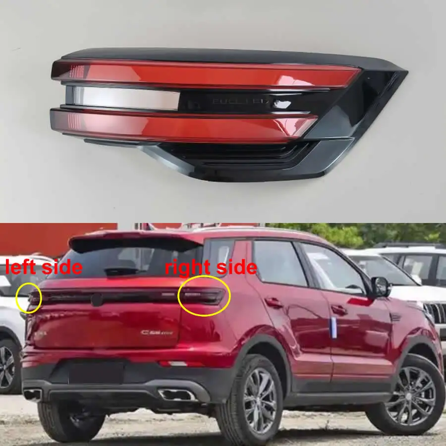 

For Changan CS55 Plus 2020 2021 Rear Outer Tail Lamp Cover Brake Lights Shell Replace The Original Lampshade