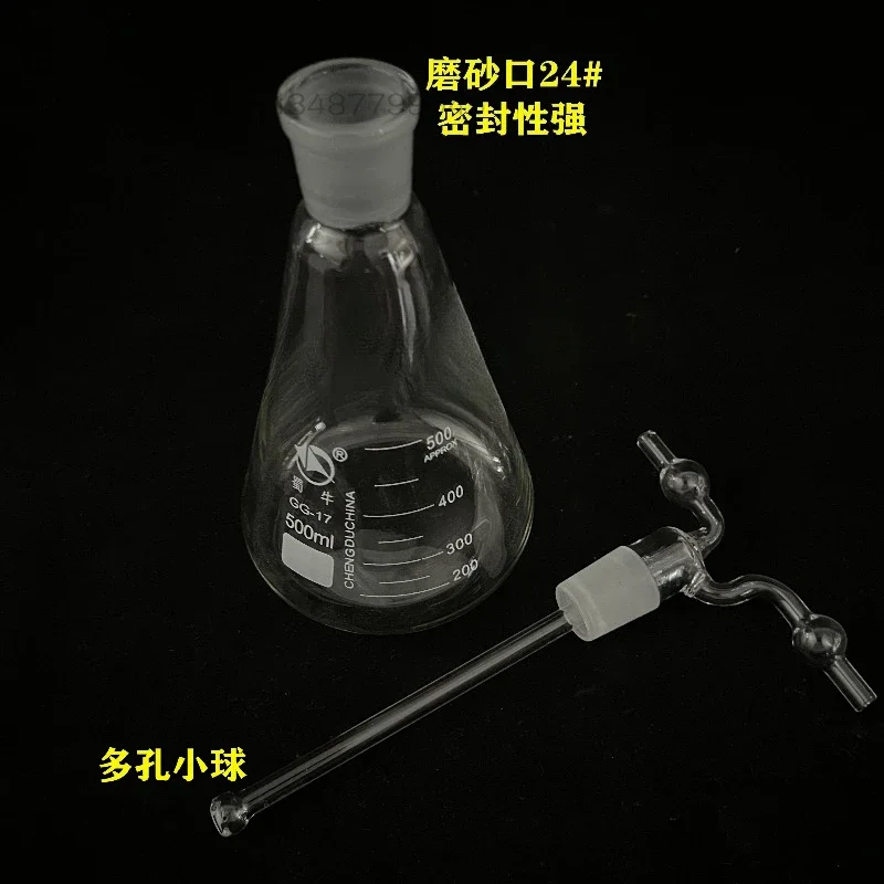 Glass Gas Washing Bottle, Straight Tube Porous Gas Washing Cylinder 125/250/500/1000ml Lab Glassware