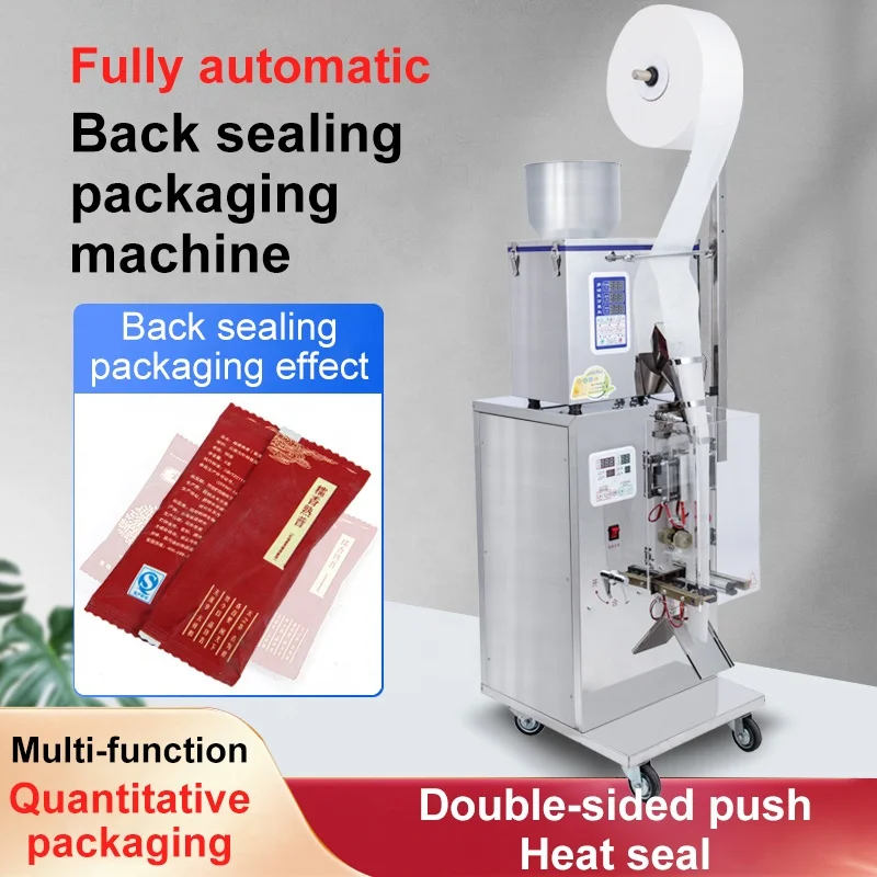 3Side Multi-function Automatic Pouch Food Grain Granule Spice Sachet Back Seal Powder Weighing Packing Filling Machine