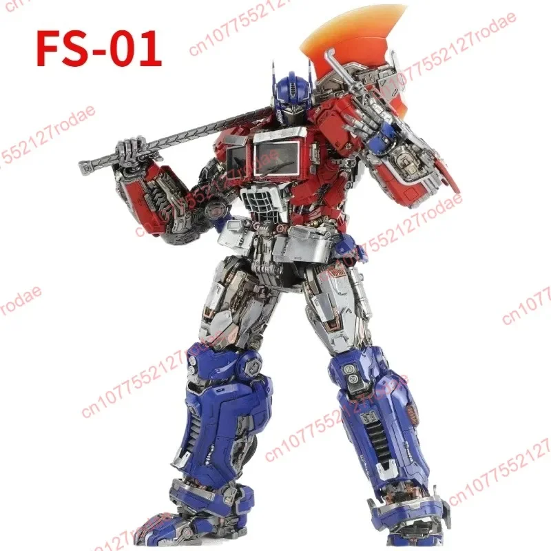 

【In Stock】 Transformation FS01 FS-01 OP Commander NAKO CD05 ELITE LEADER Alloy Action Figures Toy Gift Collection