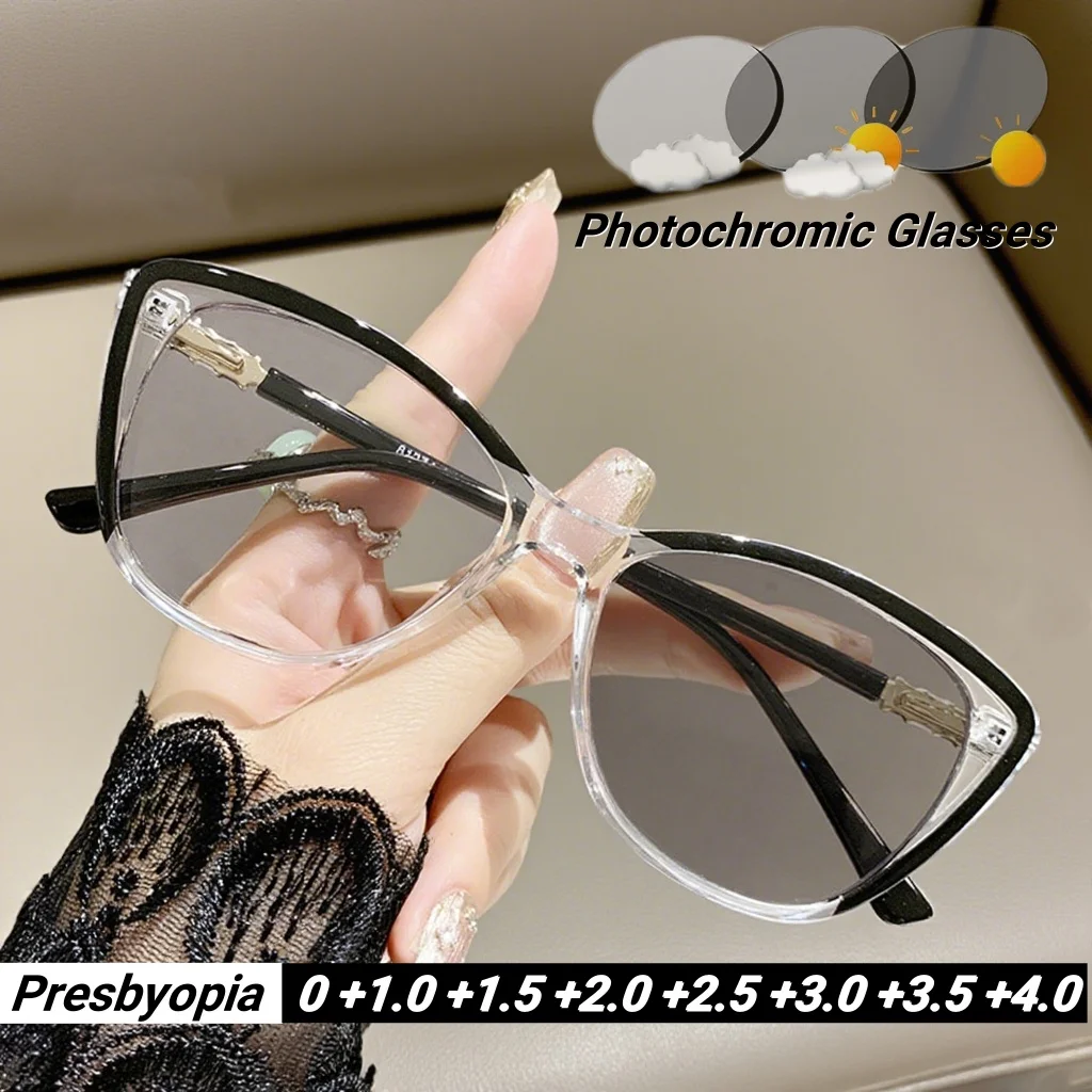 

2025 Fashion Cat Eye Photochromic Presbyopia Glasses Outdoor Anti Blue Light Presbyopia Glasses Refractive Error 0 To+4.0