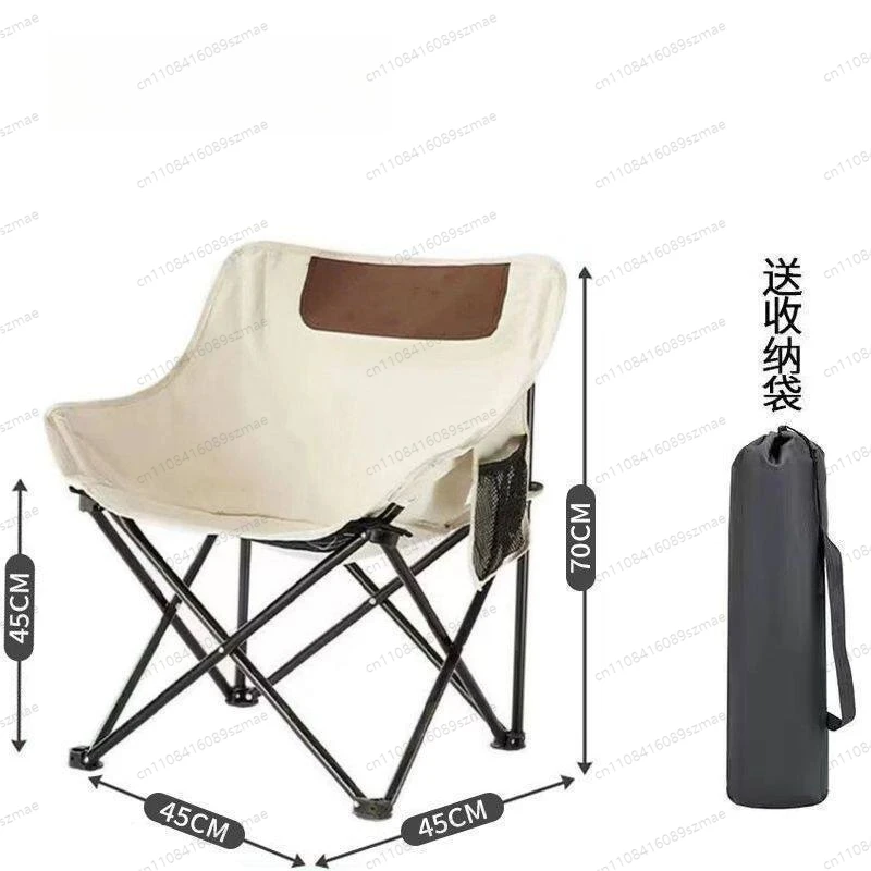 

Folding Moon Chair, Heavy Duty Thickened Recliner, Elderly Friendly Portable Lazy Chair for Camping, Fishing, Picnic & Outdoor