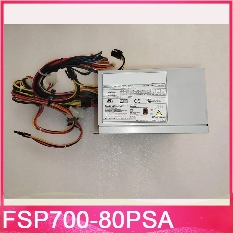 High Reliability SP700-80PSA 700W Industrial Computer Power Supply SP700-80PSA