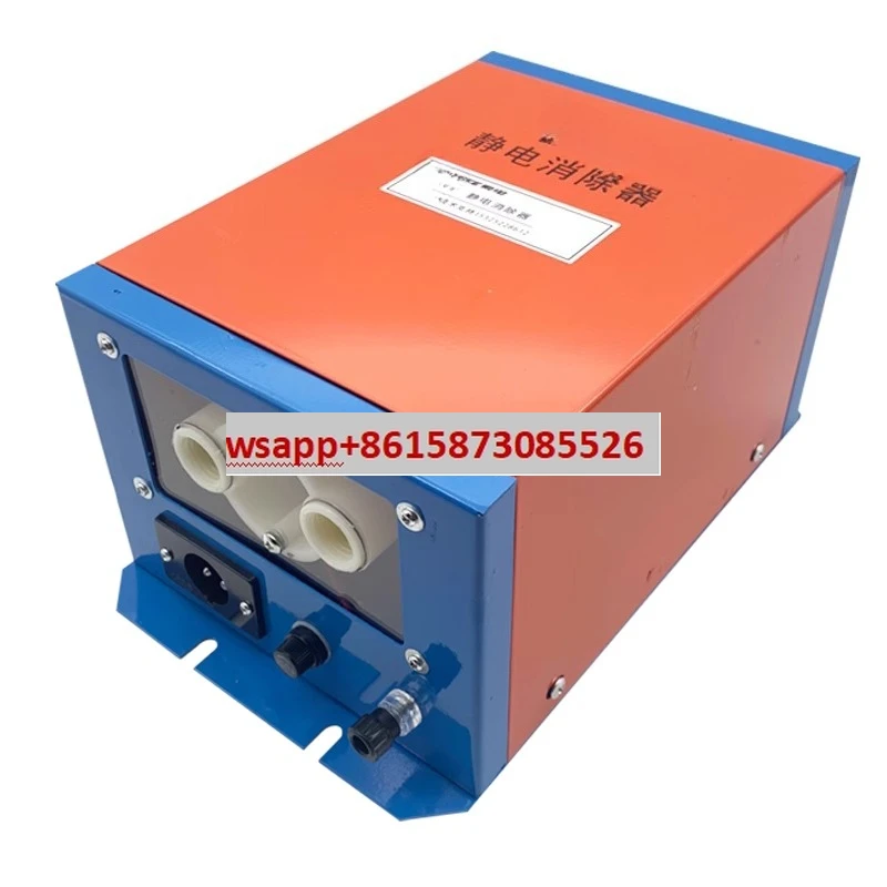 

Bag making machine static eliminator JXG-3 film paper HSA industrial static eliminator rod