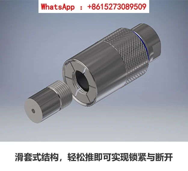 G70 series special-shaped pipe connector quick sealing connector sealing joint