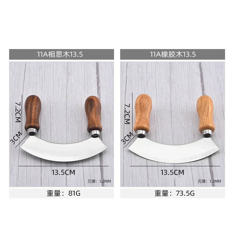 Cheese Stainless Steel Wooden Handle Swing Cutter Double Pizza Wheel Butter Knife Sawtooth Shovel Kitchen Baking Scraper Tool