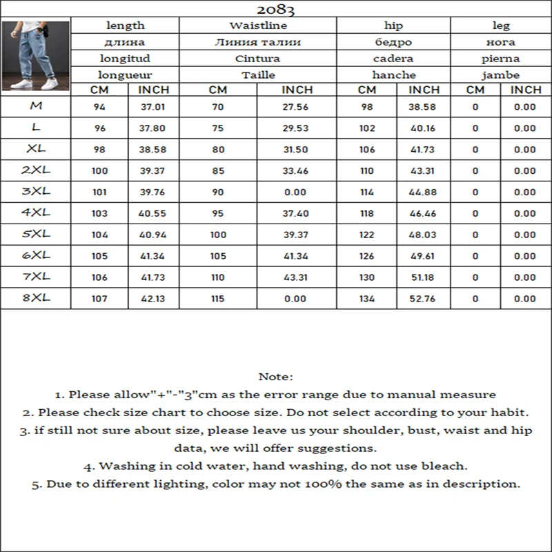 Traf Jeans Men\'s Loose Autumn Men\'s Elastic Casual Work Pants Korean Version Trendy Brand Versatile Harlan Ankle Tied Long Pants