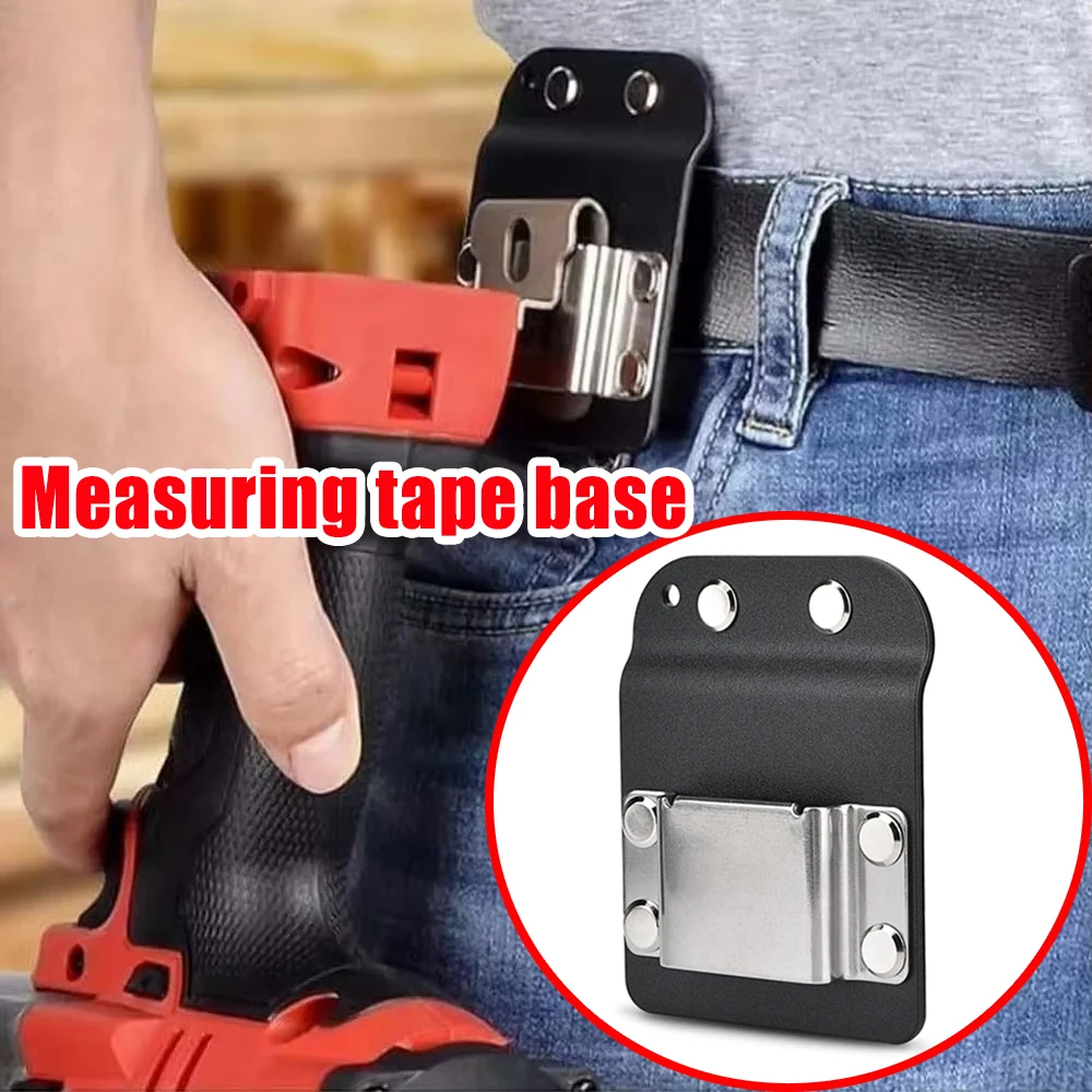 

Держатель мерной ленты Легкий и прочный Многофункциональный портативный зажим для ремня для дрели с крючком и держателем мерной ленты