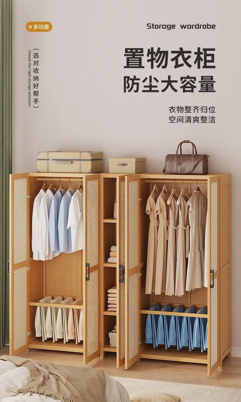 Simple Home Compact Bedroom Wardrobe for Small Apartments Rentable Clothing Storage Garderobe Clothes Storage Rack