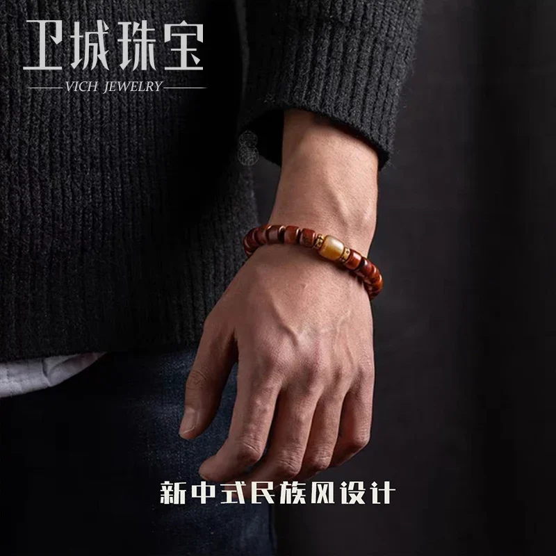 High Oil Old Material Tibetan Yak Bone Bracelet Men's Plate Playing Bone Tibetan Rosary Horn Hand String Buddha Beads Jewelry