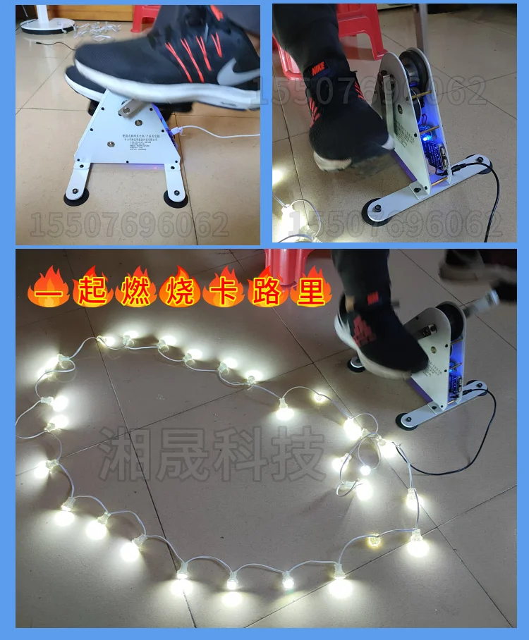 50/100W Pedal Generator, Fitness Generator, Rehabilitation Training Device, Spinning Bike 1-35V USB fast charge output