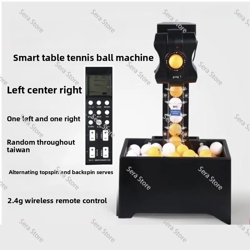 Table tennis, serve machine, single ball practitioner, serve machine automatic household