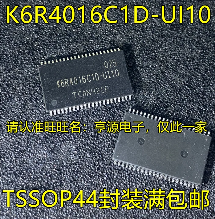 

10pcs original new K6R4016C1D K6R4016C1D-UI10 K6R4016V1D-UI10 TSSOP44 Storage Flash