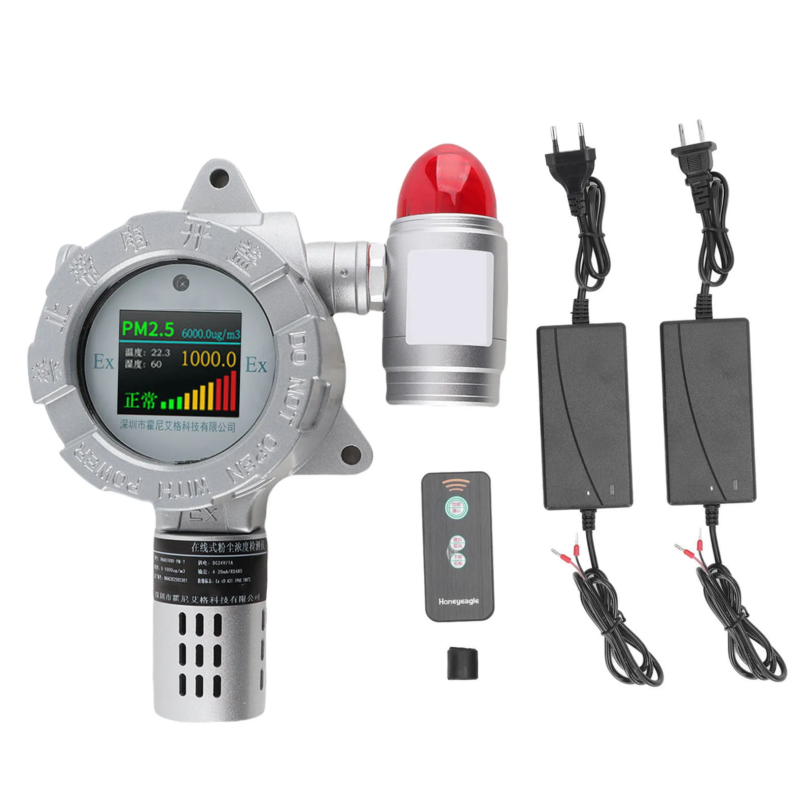 Dust Detector Industrial Dust Detector Explosion Proof Dust Concentration Alarm Detector with Remote Control Fixed Dust Detector