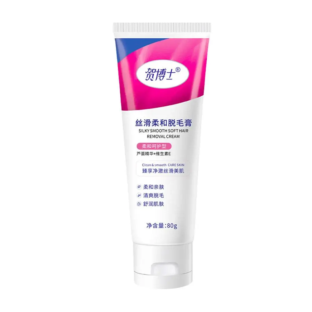 80g Quick Hair Removal Cream Gently Plant Ingredients Depilatory Cream Hair Removal Products For Body Armpits Arms Legs T7W7