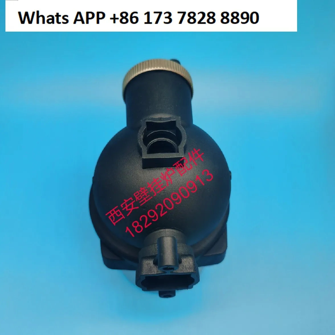 

Wall-hung boiler water pump motor back case, accessories