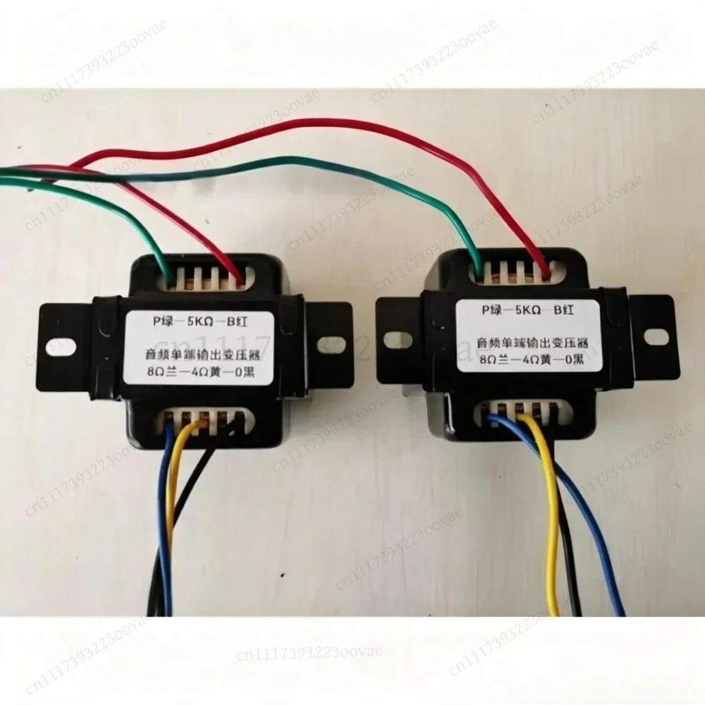 LK_Output Transformer Pair 5K Impedance for 6P1 6P14 6P6 Tube Amplifier, Replacement Parts