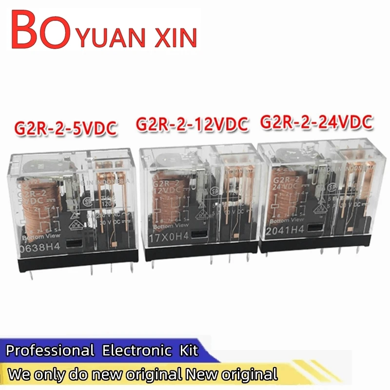 

New original Home appliance relays G2R-2-5VDC G2R-2-12VDC G2R-2-24VDC DC5V 12V 24V relay 5A