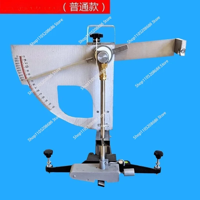 BM-3 Type Pendulum …