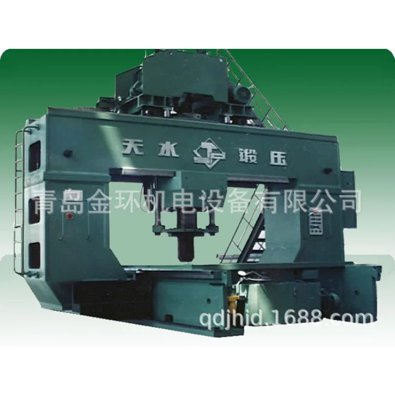 Tianshui Forging Gantry Mobile Press