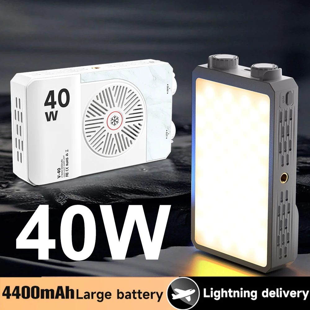 

40W LED Camera Light 4400mAh Rechargeable RGB Video Light Handheld Fill Light Photography Lighting for Photography Light