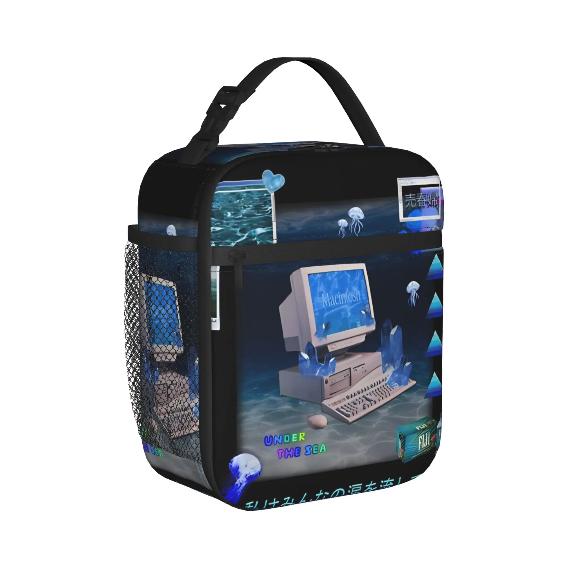 Frutiger Aero World Vaporwave Lunch Bag  School Lunch Box For Girls Vintage Custom Thermal Lunch Bags Cooler Bag