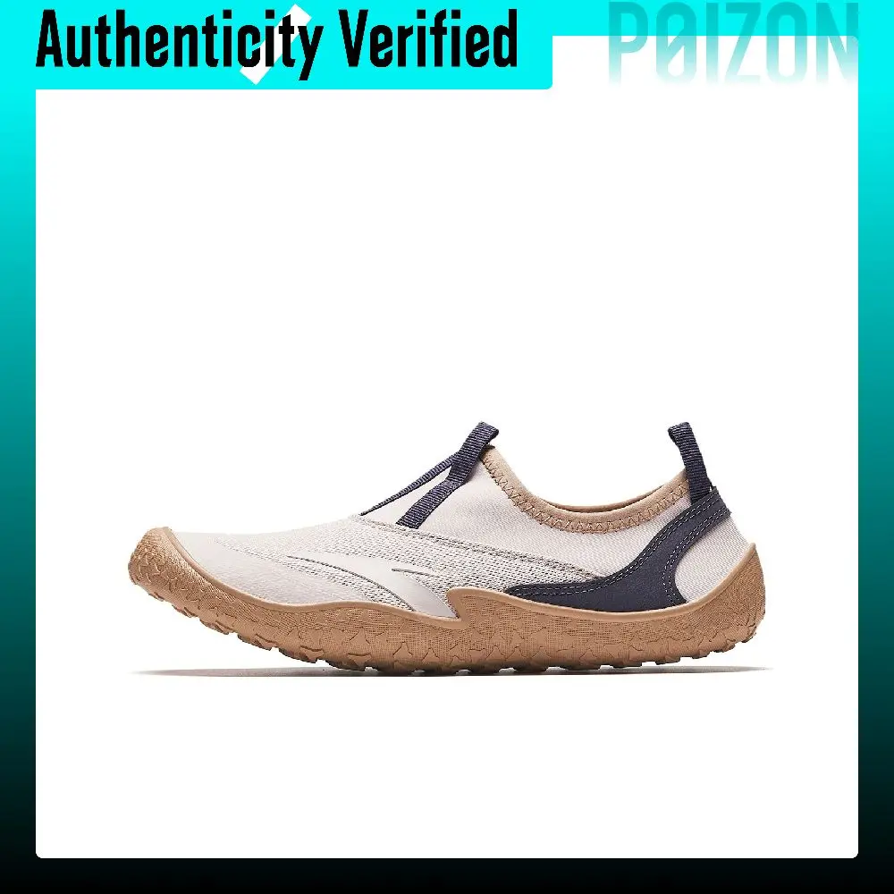 Anta Explore The Wild Breathable Lightweight Low top Outdoor Shoes Women's Pink Gray 922626641-4