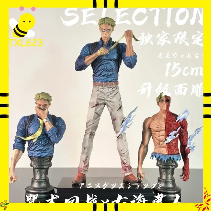 

Nanami Kento 30cm Action Figure from Jujutsu Kaisen PVC Anime Bust Doll Collection Model Desk Decoration Statue Toy for Kids