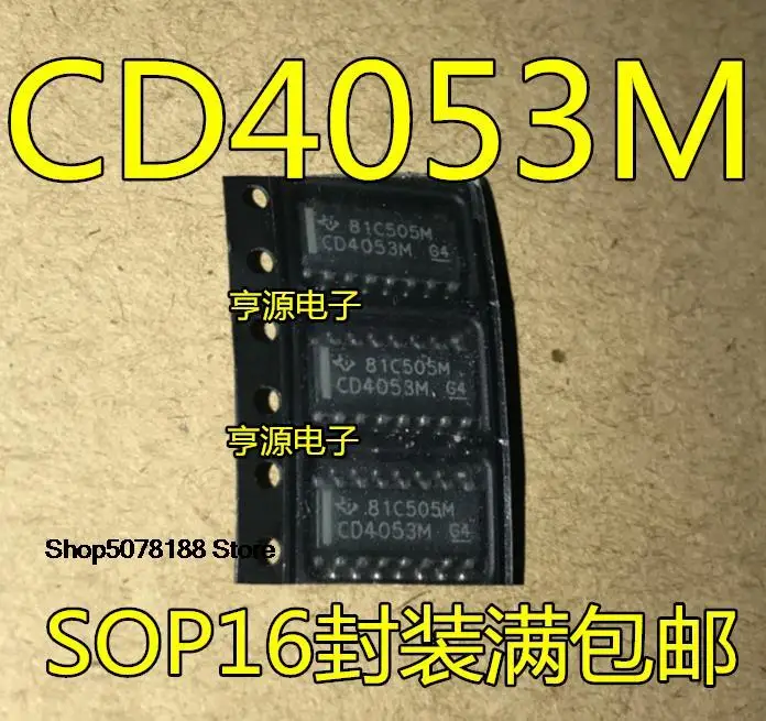 

10 шт. CD4053BM CD4053M SOP16 Оригинальный Новый Быстрая доставка