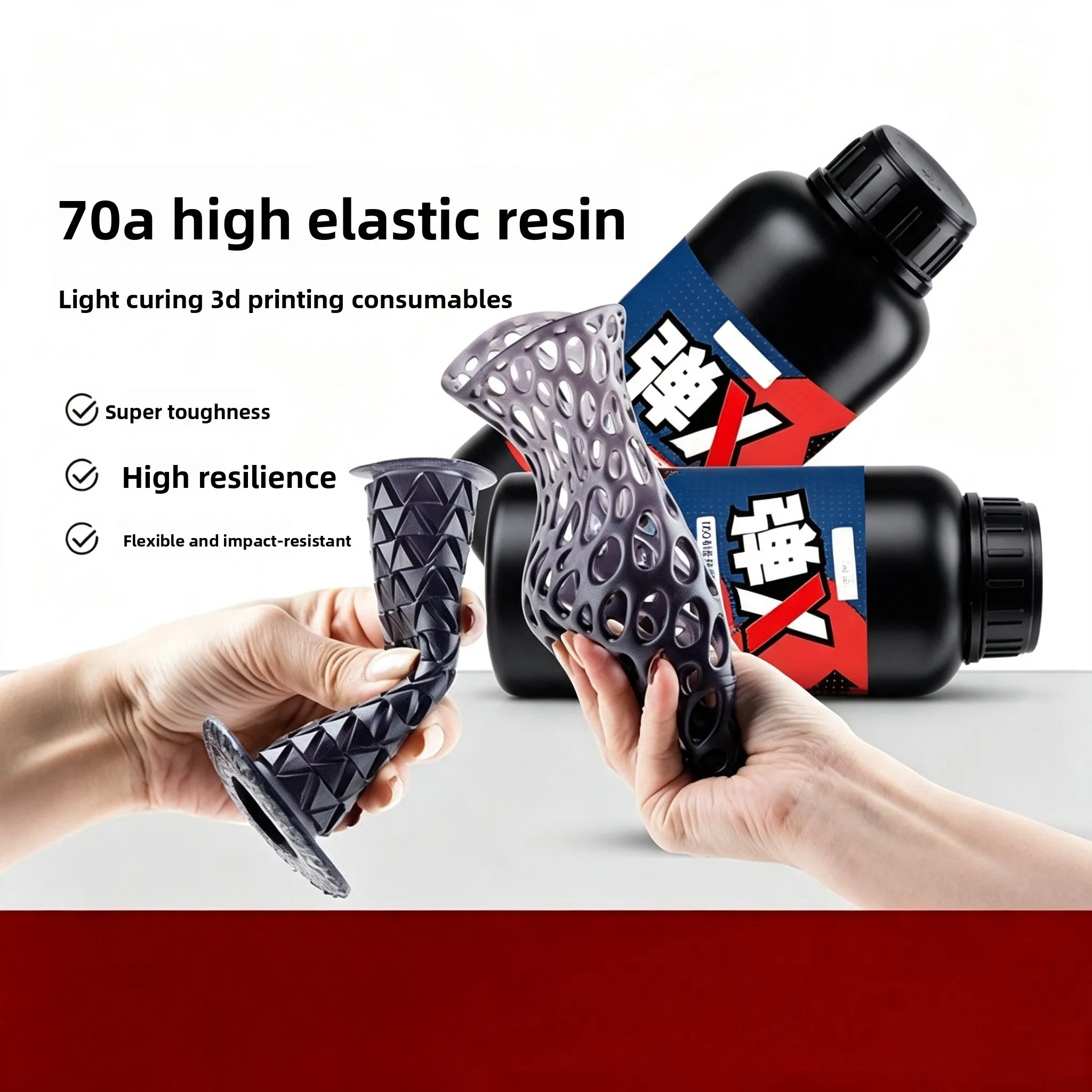 0.5/1kg 70A Black Flexible Elastic UV Resin Fast Rebound Impact Resistant Photopolymer Material for LCD SLA 3D Printing