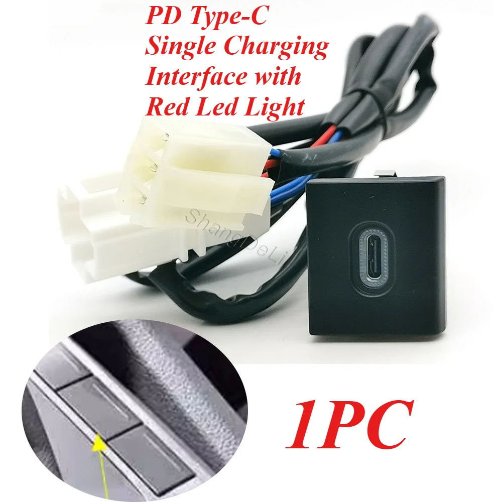 PD Type-C Single Port Car Charger Socket Red LED Indicator Power Socket Fit for Amarok 2011-2018 Cigarette Lighter Installation