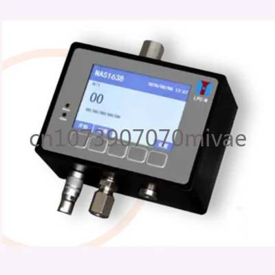 On-line Oil Particle Counter Liquid Particle Counter