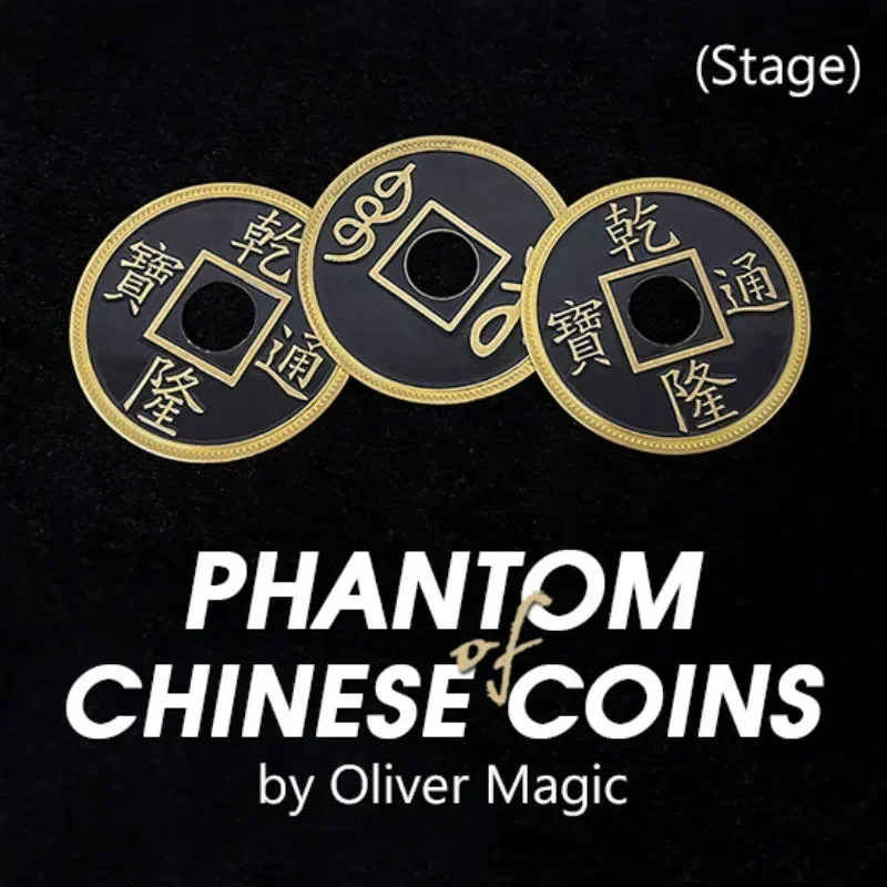 Phantom of Chinese Coins (55mm for Stage) By Oliver Magic Coin Magic Tricks Stage Magic Magia Magie Magicians Prop