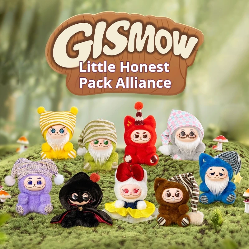 

Gismow Xiaohan Bao Alliance Plush Blind Box Doll Pendant Gift Cute Wholesale Special Offer Collection Birthday