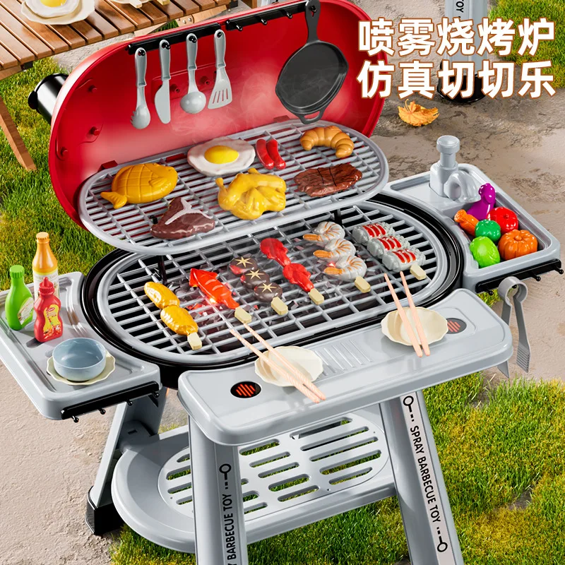 Spray barbecue grill playing house pressing water outlet simulation cooking kitchen outdoor indoor interaction