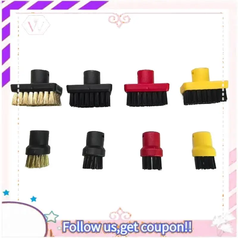 

Набор насадок-щеток A50F для пароочистителей Karcher SC1 SC2 SC3 SC4 SC5 SC7: сменные насадки для удаления стойких пятен, маленькая Т-образная щетка