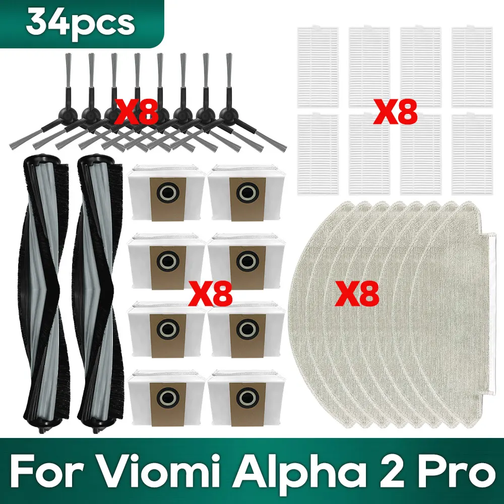 Совместимость для Viomi Alpha 2 Pro аксессуары V-RVCLMD40B щетка HEPA фильтр швабра ткань мешок пыли запасные части