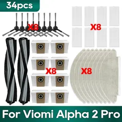 Compatible con accesorios Viomi Alpha 2 Pro, cepillo de V-RVCLMD40B, filtro Hepa, paño de mopa, bolsa de polvo, piezas de repuesto