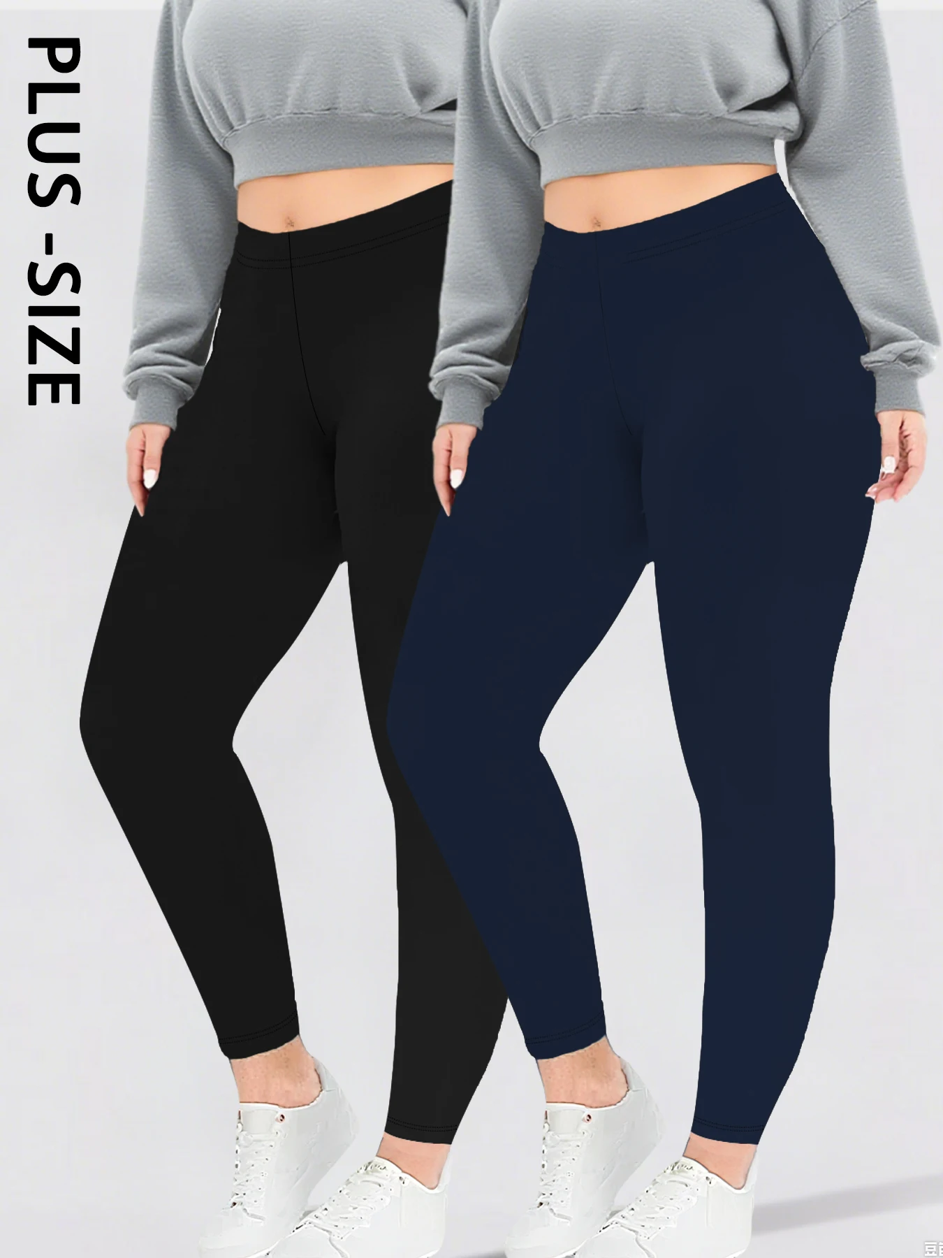 

2 pack Plus size Super Soft Leggings for Women - High Elasticity Tights for Yoga Running Workout Casual Wear