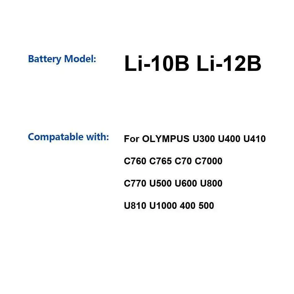 Battery 1500Mah-225… - image