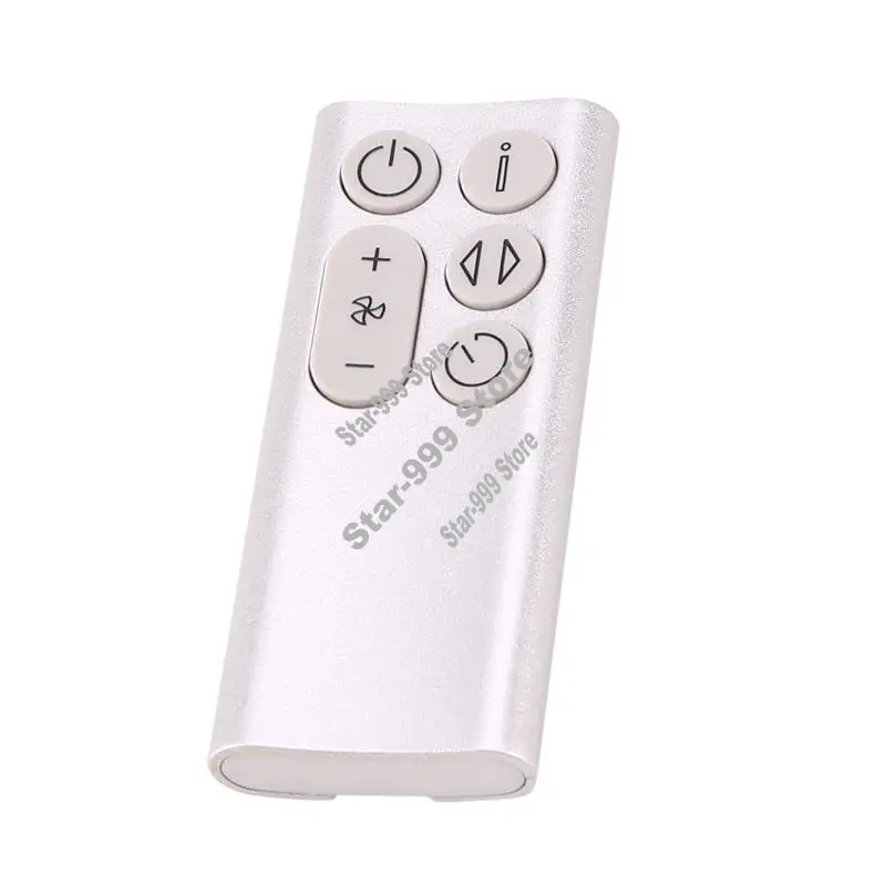 استبدال أجزاء الأجهزة BP01 جهاز التحكم عن بعد لمروحة دايسون BP01 لتنقية الهواء الخالية من الشفرة