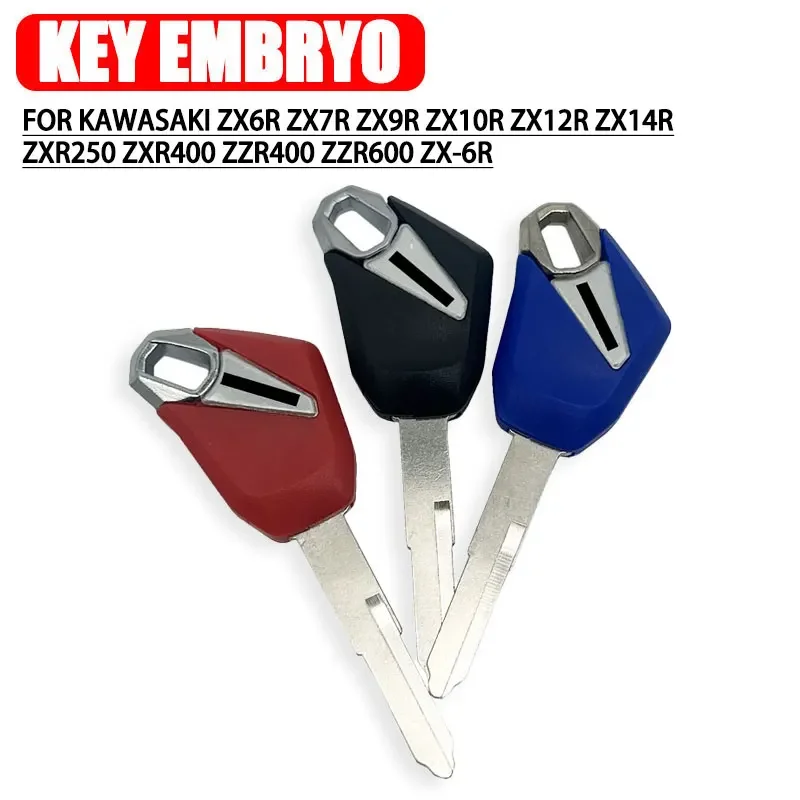 New Blank Key Motorcycle Replace Uncut Keys For KAWASAKI ZX6R ZX7R ZX9R ZX10R ZX12R ZX14R ZXR250 ZXR400 ZZR400 ZZR600 ZX-6R