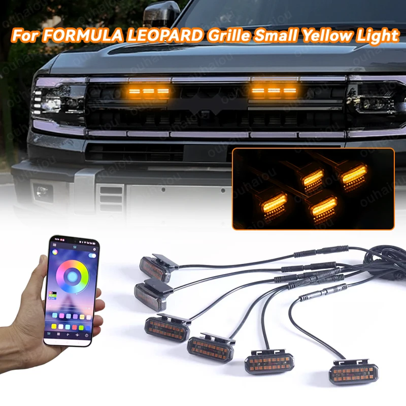 

FOP FORMULA LEOPARD 18 LED Front Grille Light Car Daytime Running Light Wheel Eyebrow Lamp For Pickup Offroad 12V