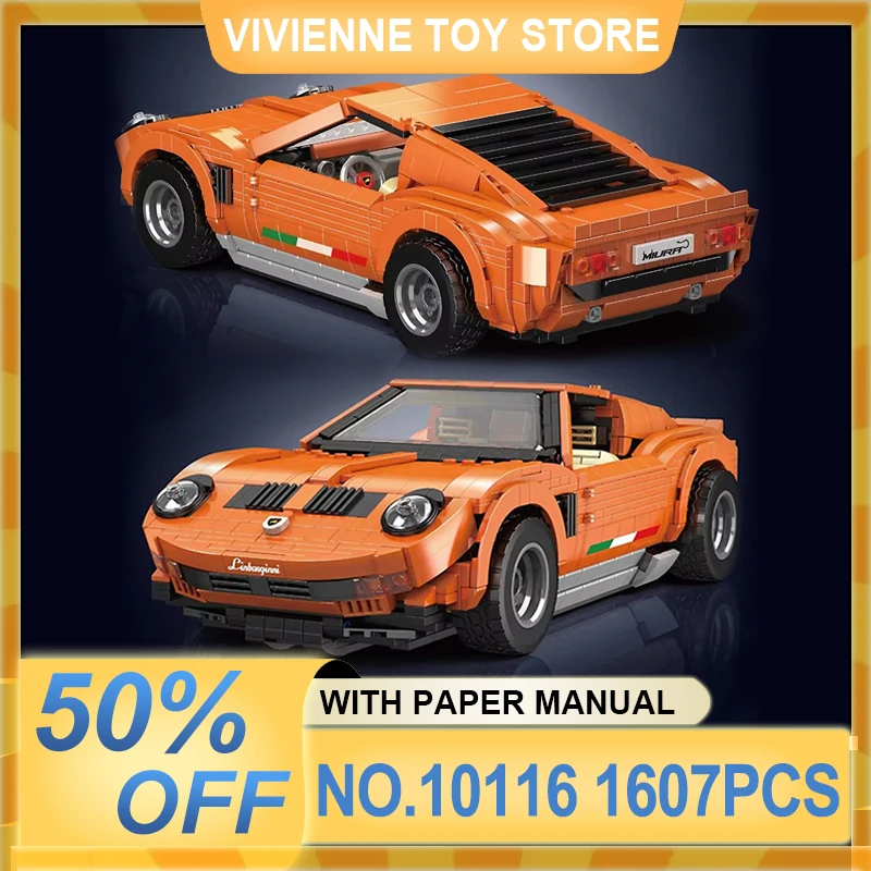 

MOLD KING 10116 Оранжевый спортивный автомобиль, строительные блоки, кирпичи, модель игрушки для мальчиков, набор подарков на Рождество и день рождения для детей