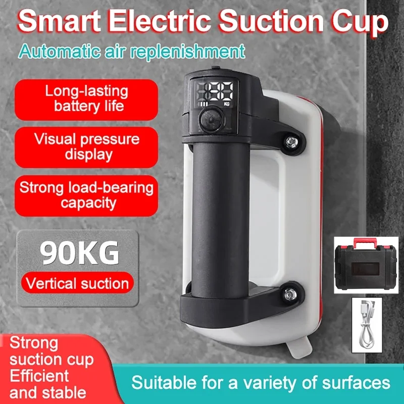 ปั๊มสุญญากาศไฟฟ้ากำลังสูง จอแสดงผลดิจิตอลอัจฉริยะ สตาร์ทเพียงคลิกเดียว แรงดูด 90 กิโลกรัม สำหรับกระจกและกระเบื้อง