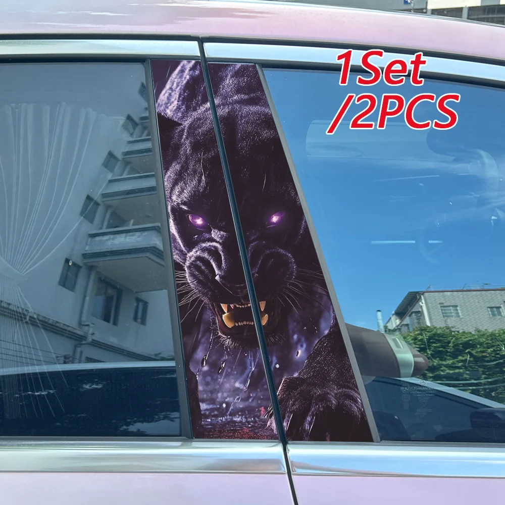 

2PCS Angry Leopard Auto Car Window Center Pillar Sticker Trim B-pillar Cover Decals
